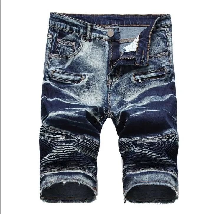 Men's Slim Ripped Denim Shorts