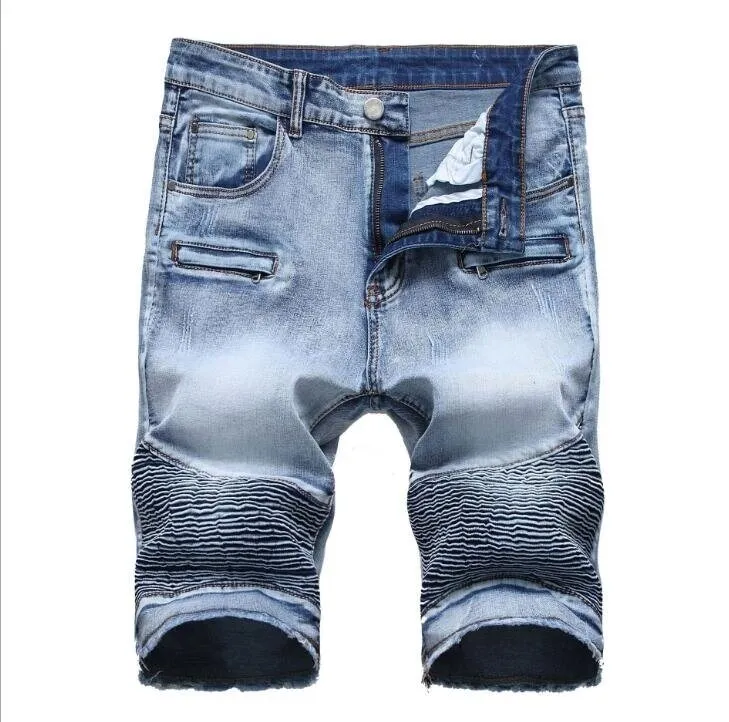 Men's Slim Ripped Denim Shorts